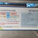 화원시장 주차장 이미지