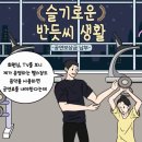 소릿길40년 이미지