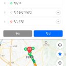 청남산업