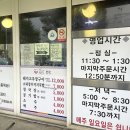 천변카센타 이미지