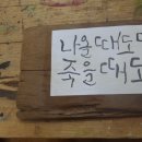 탐라캘리그라피 이미지