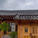 안성캠핑불멍 이미지