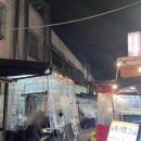 숯부레