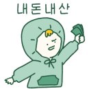 99마켓 안경 콘택트 이미지