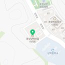 경성양학마을아파트경로당 | [ 포항 샤시 ] 샤시 공동 구매 할인 행사 "포항 경성양학마을"