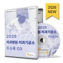 예스치과기공소 이미지