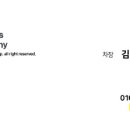 아일랜드장평종합상가 이미지