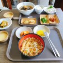 국토종주자전거길1-561 이미지