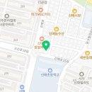 강동 신화 태권도장 이미지