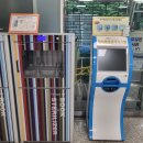 감골공원안길 이미지