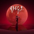 치하오