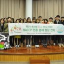 남양축산물 이미지