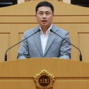 부영의원 이미지