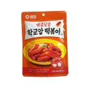 동방푸드