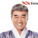 광동화장품
