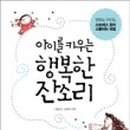 아이생각성모병원 이미지