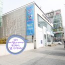 삼성 디지털 프라자 앞 횡단보도 이미지