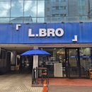 엘브로커피 | [교대역 근처 엘브로(L.BRO) 카페] ☕ 넓고 분위기 좋은 가성비 카페 후기