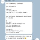 김진스튜디오 | 김진스냅앤스튜디오 본식스냅 촬영 예약 후기