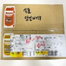 카라멜밀크샵 네이버블로그