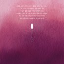 머무르다 이미지