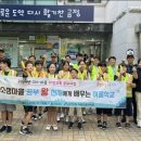 소정 - 부산진구 동평로225번길 38 | 소정