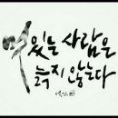 해먹요가런던필라테스