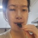 당당헬시푸드 이미지
