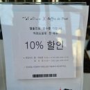 뱅델올리브 이미지