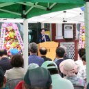 중심경로당 이미지