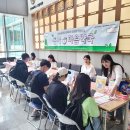 동아약국 이미지