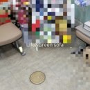 그린라이프약국 이미지