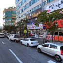 신도시남로 이미지