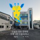 호암세월 이미지