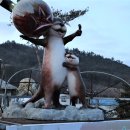 송정생태공원 이미지