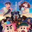 베이직키즈