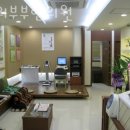 인의부부한의원 이미지