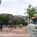 나비초병설유치원 이미지