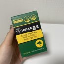 (주)유한메디카 이미지