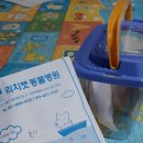 리치펫동물병원 이미지