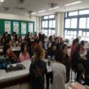 인천동양중 이미지