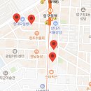 강남테마피부과의원 이미지