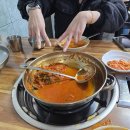세븐일레븐 문산선유본점 | 박가 삼거리 부대찌개 [파주 문산역 노포맛집]