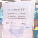 온메디 이미지