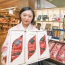 현우축산 이미지