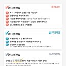 삼학사로 이미지