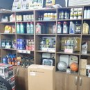 금영자동차정비 이미지