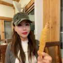 씨유 원주판부대로점 | 원주서곡맛집 조가네 갑오징어 술한잔 하기 좋은곳 판부맛집