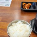 국밥 참 맛있는집 고산점