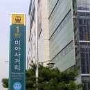 대지안경 이미지